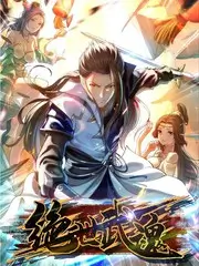 漫画站资讯:独立作者生存实录配图