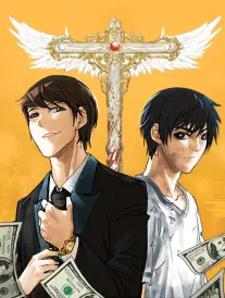 漫画站热榜第四封面