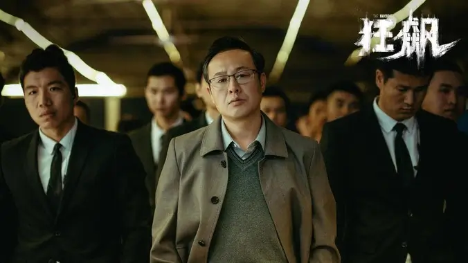 完结纪念：第七号列车终章